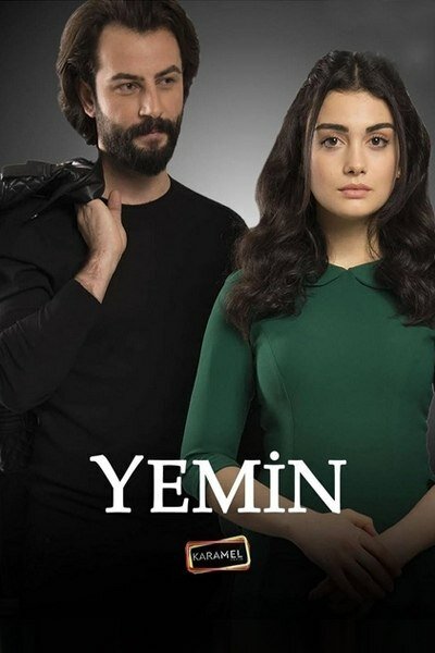 Yemin