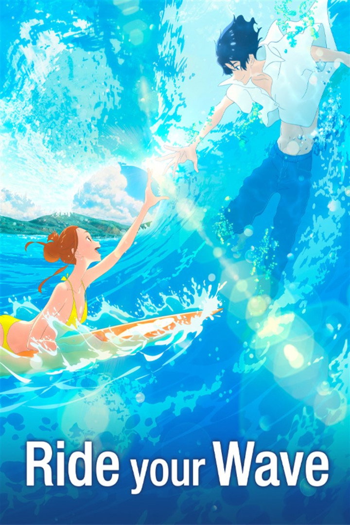 Ride Your Wave