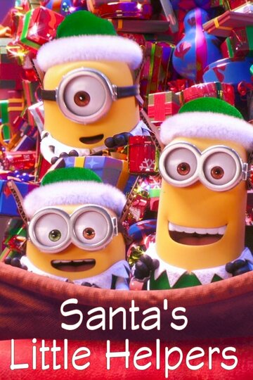 Santas kleine Helfer