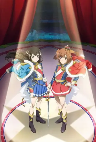 Revue Starlight