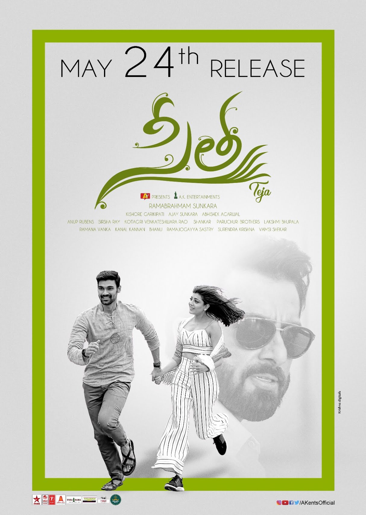 Seetha