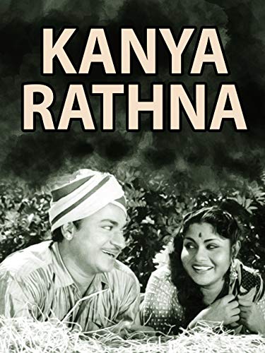 Kanya Ratna