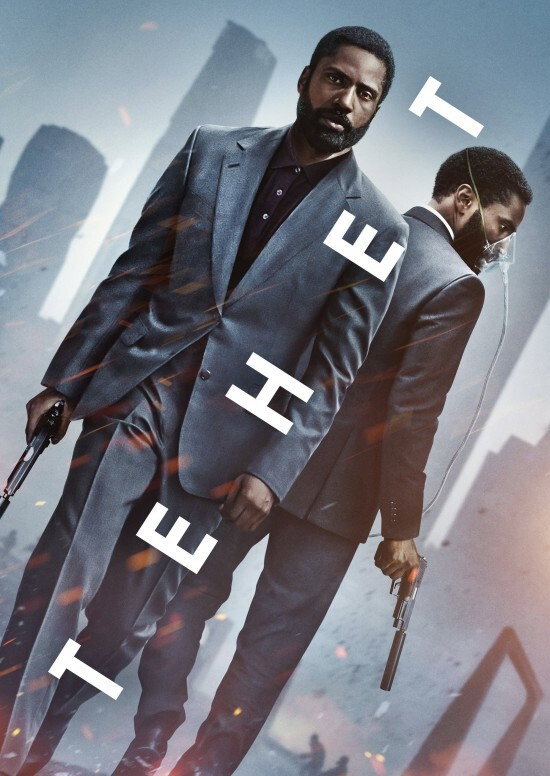 Тенет
