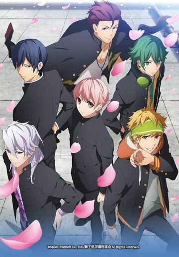 Kenka Banchou Otome: Girl Beats Boys