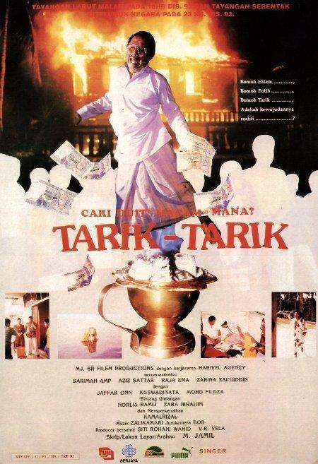 Tarik-Tarik