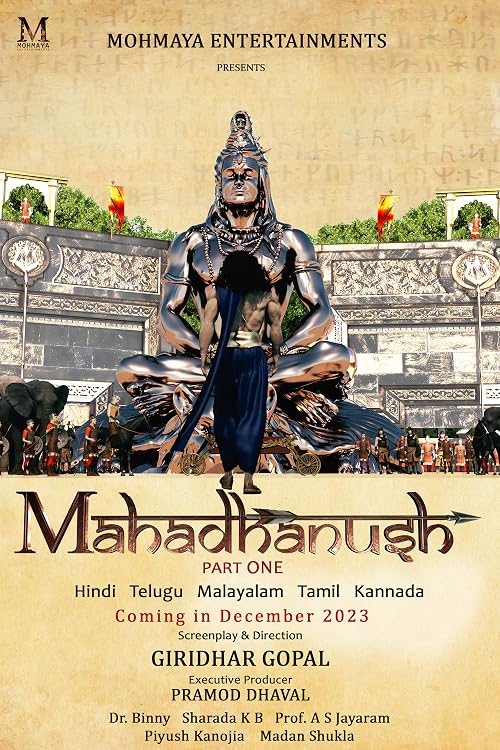Mahadhanush: Part One