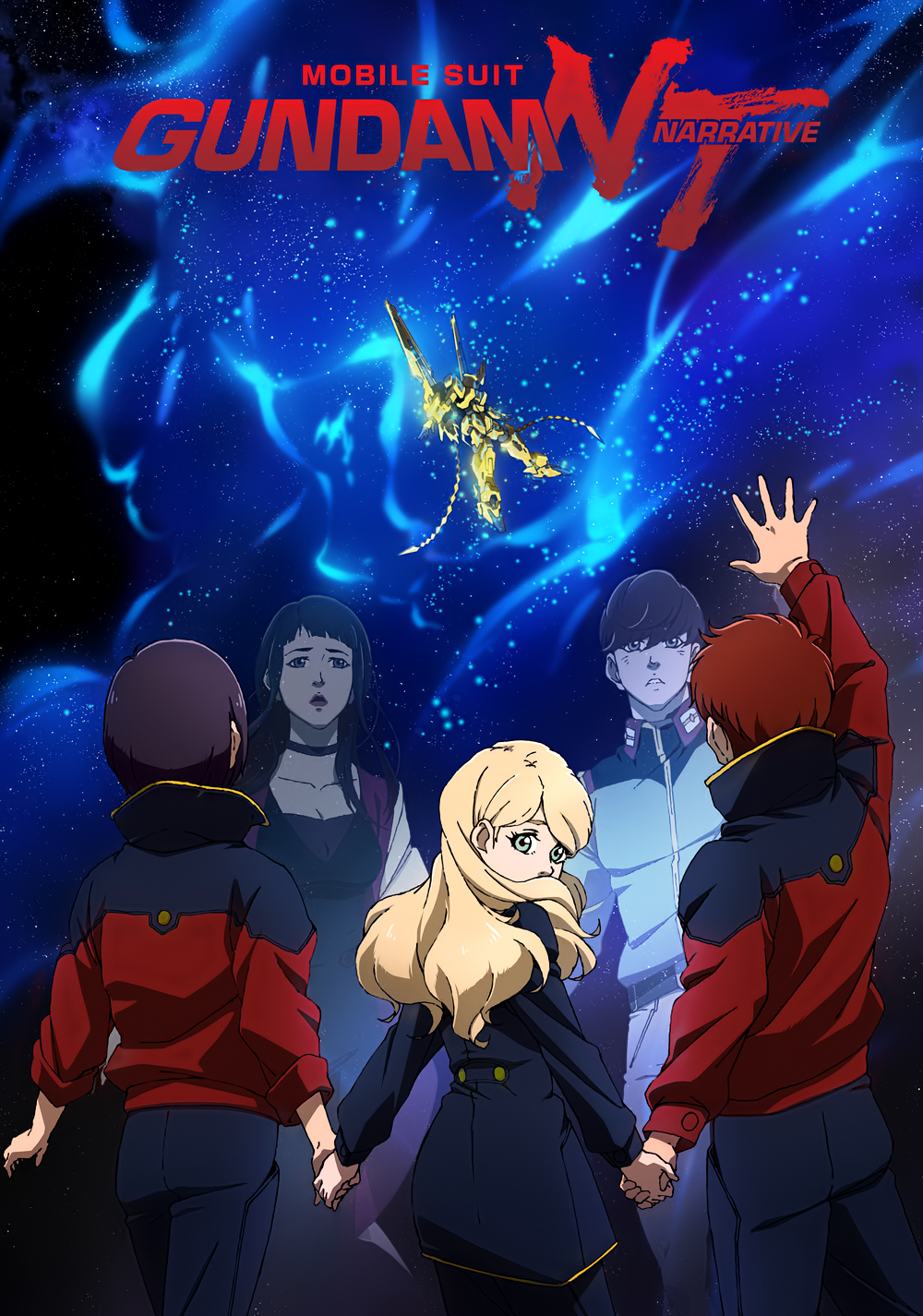 Mobile Suit Gundam Narrative