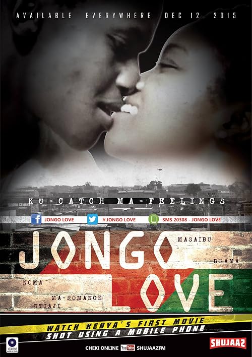 Jongo Love: The Movie