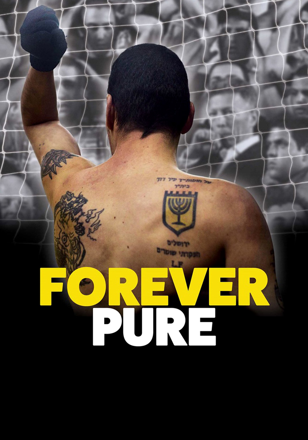 Forever Pure