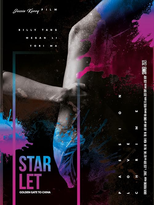 Starlet: Golden Gate to China