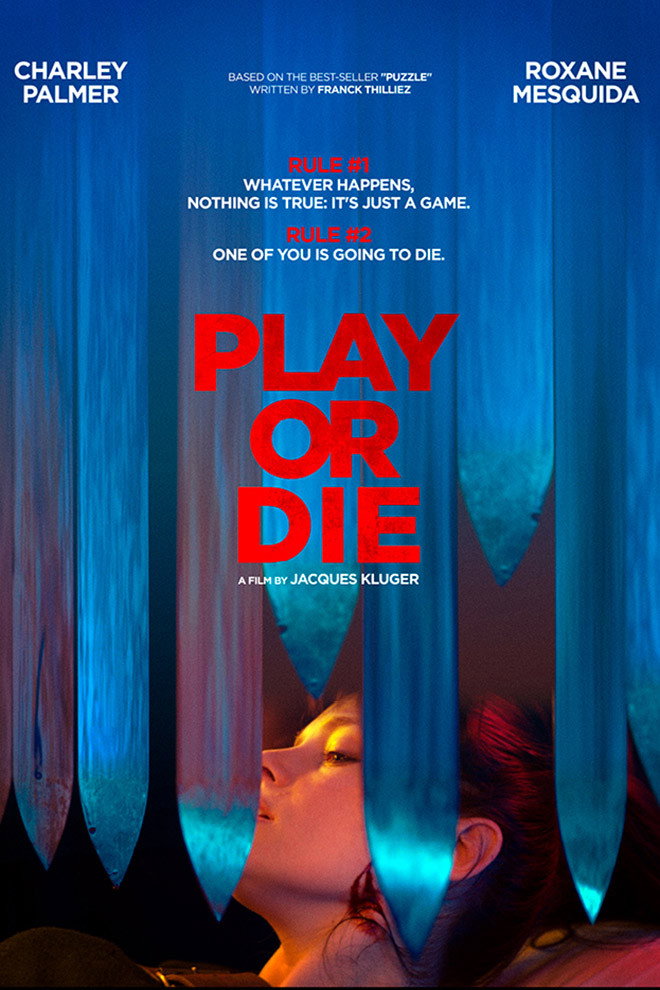 Играй или умри