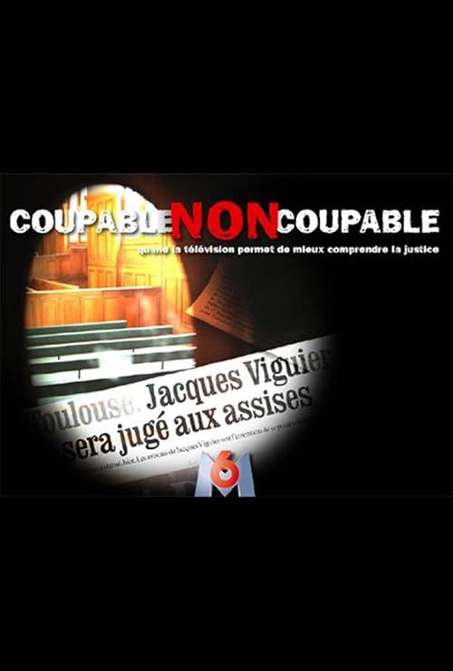 Coupable, non coupable