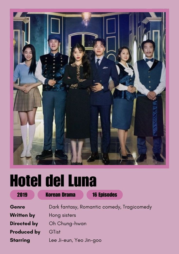 Hotel del Luna