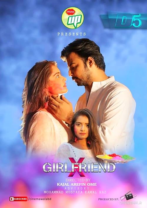 X Girlfriend