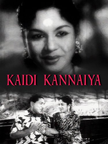 Khaidi Kannayya