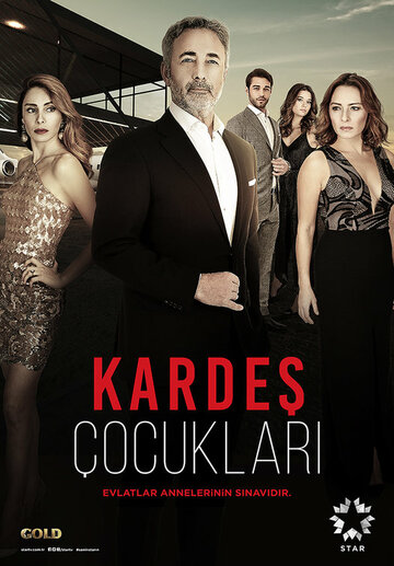 Kardes Çocuklari