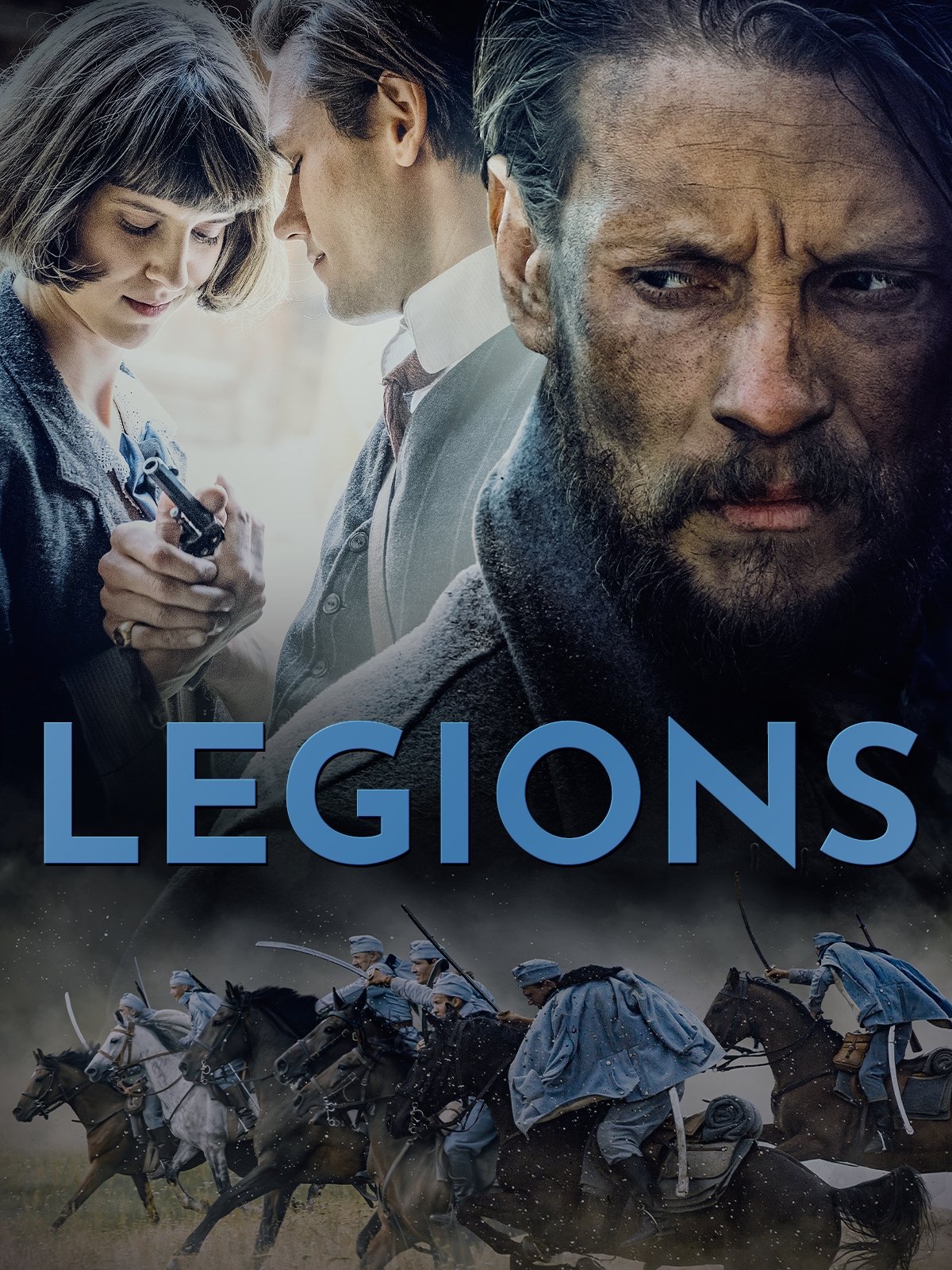 Легионы
