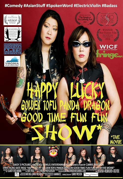 Happy Lucky Golden Tofu Panda Dragon Good Time Fun Fun Show