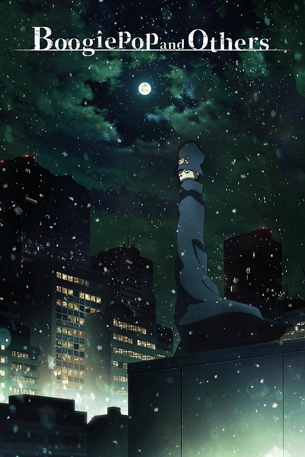 Boogiepop wa Warawanai