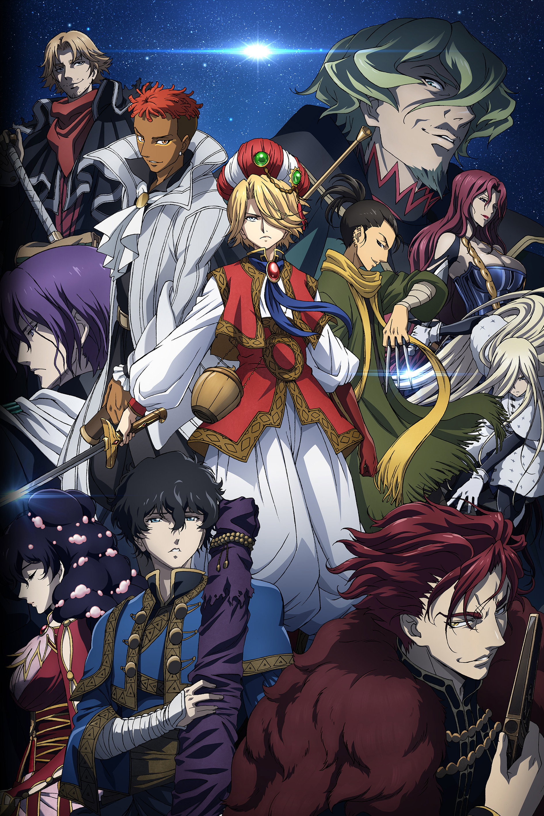 Shoukoku no Altair