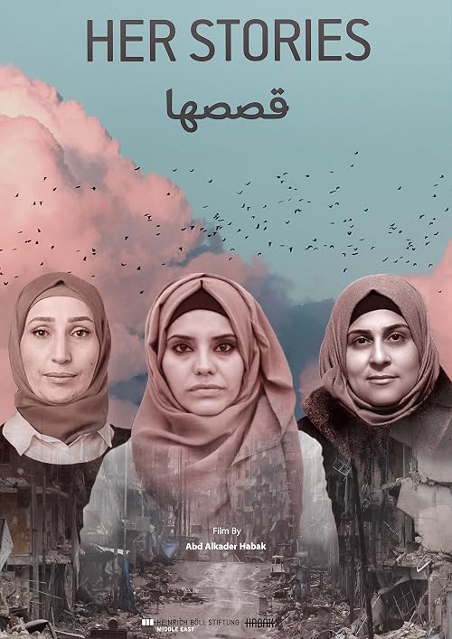 Her Stories