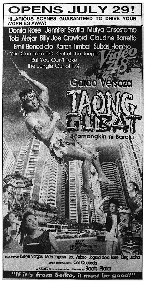 Taong gubat (Pamangkin ni Barok)