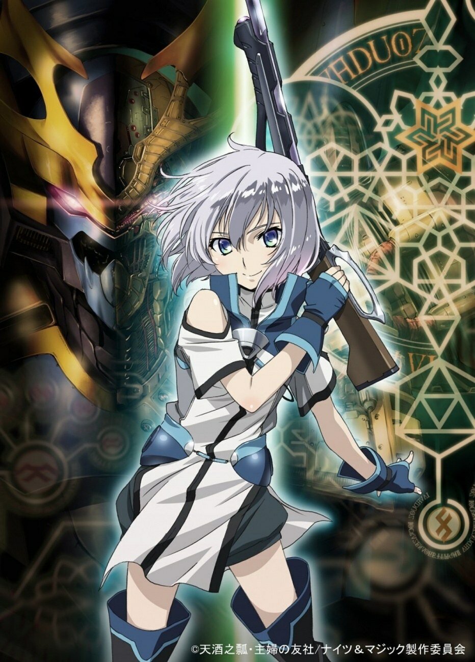 Knights & Magic