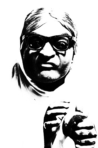 Naram Garam