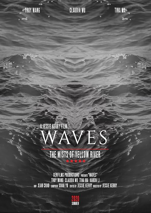Waves: The Mists of Yellow River
