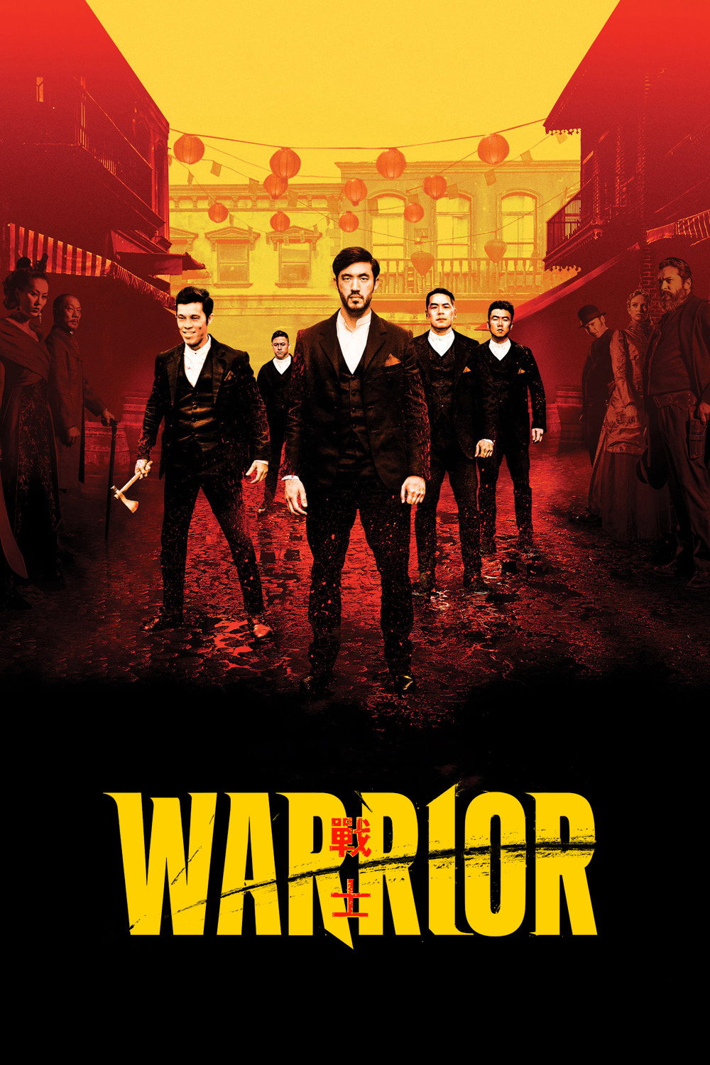 Warrior