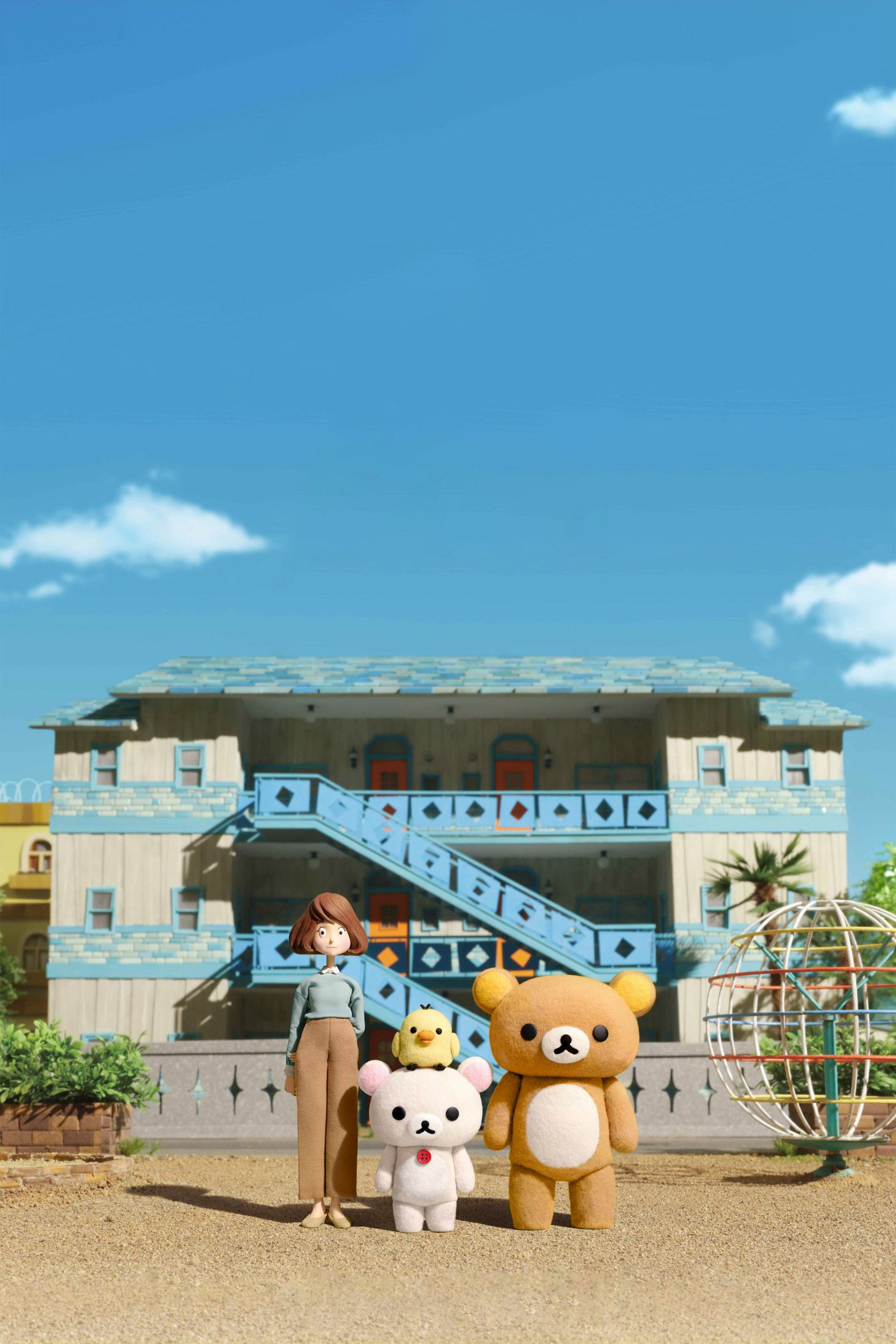 Rilakkuma und Kaoru