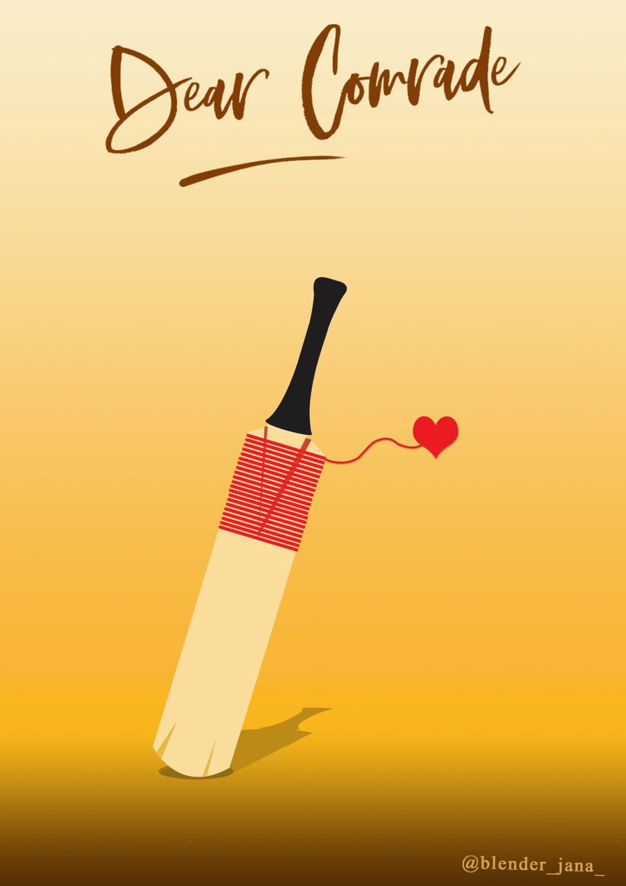 Dear Comrade