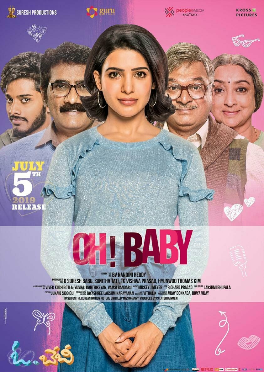 Oh! Baby