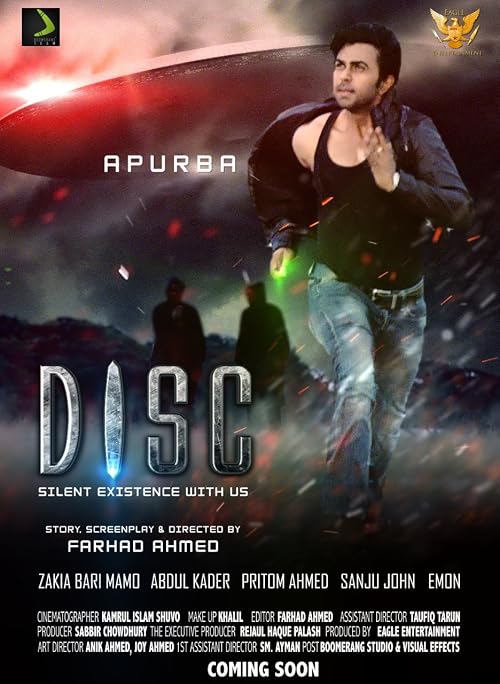 Disc