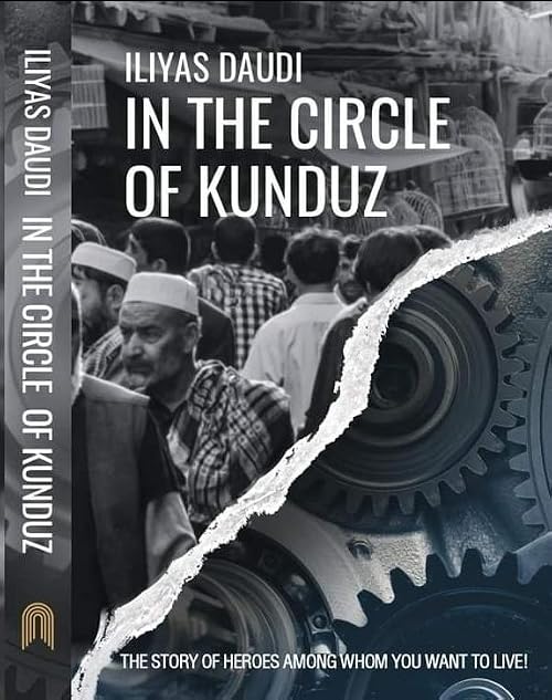 In the Circle of Kunduz