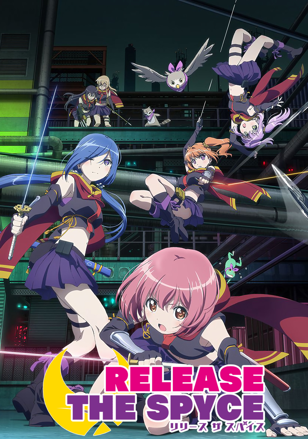 Release the Spyce