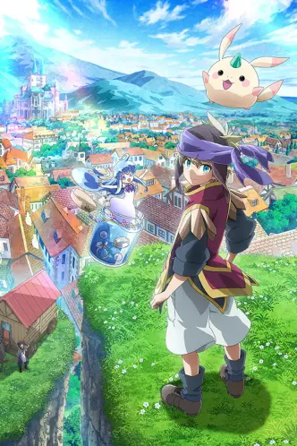 Merc StoriA