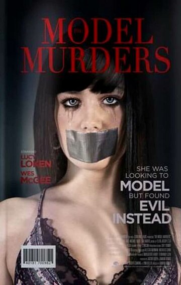 A Model Kidnapping