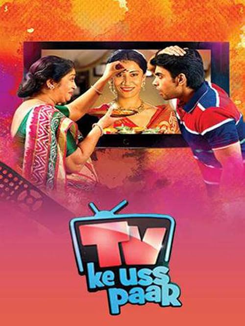 TV Ke Uss Paar