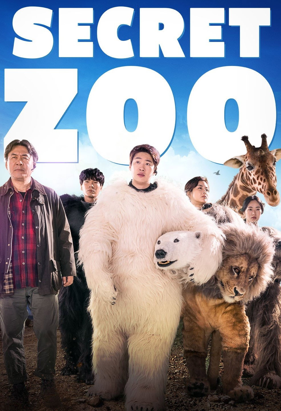 Rettet den Zoo
