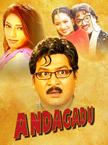 Andagadu