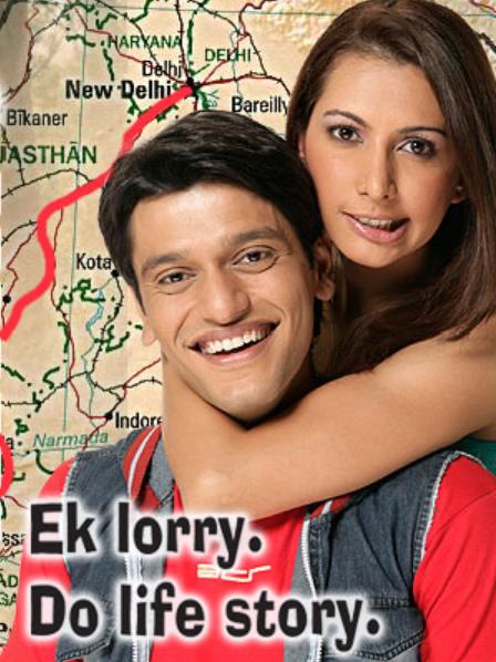 Yeh Dil Chahe More