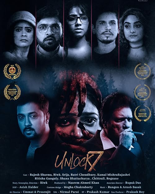 Unlock 7