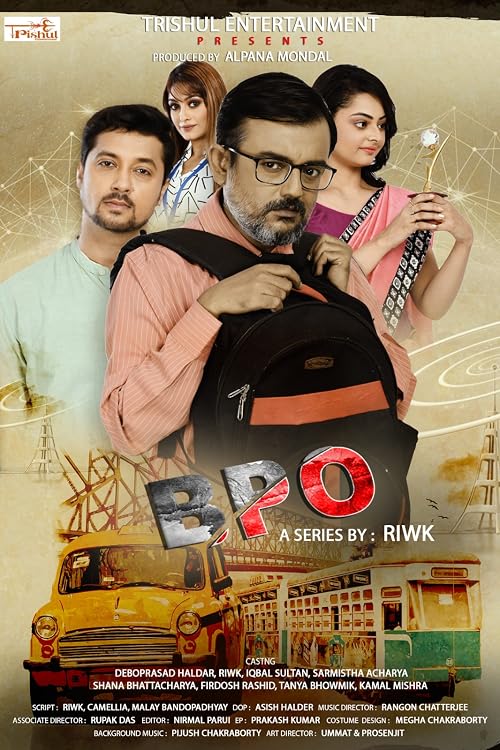 BPO