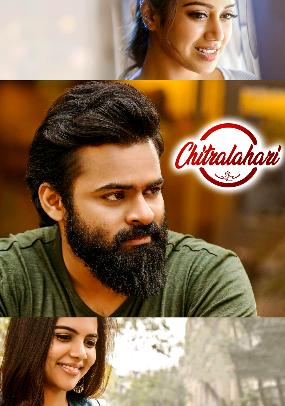 Chitralahari