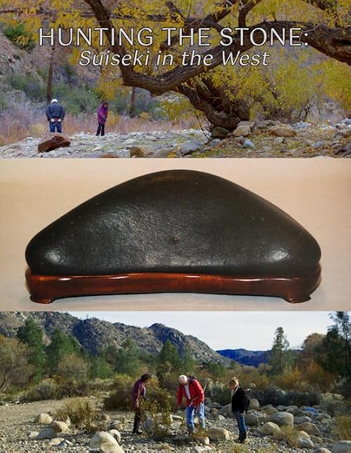 Hunting the Stone: Suiseki in the West