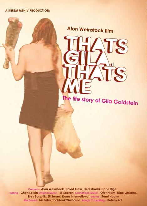 That's Gila, That's Me