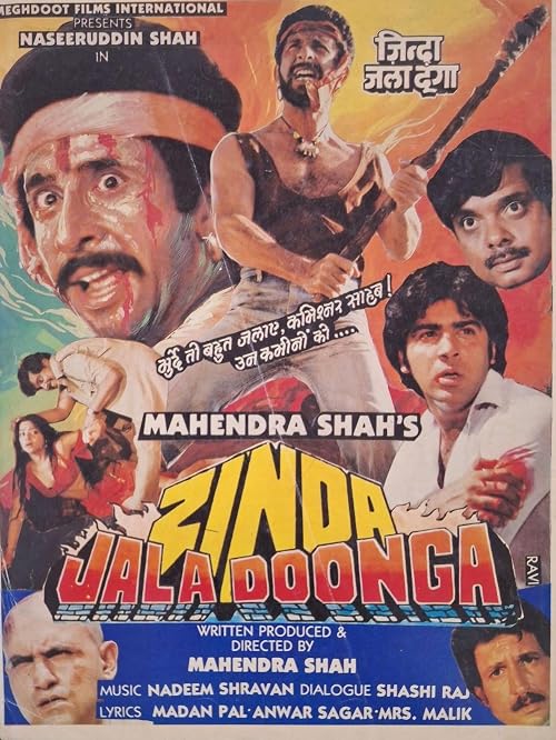 Zinda Jala Doonga