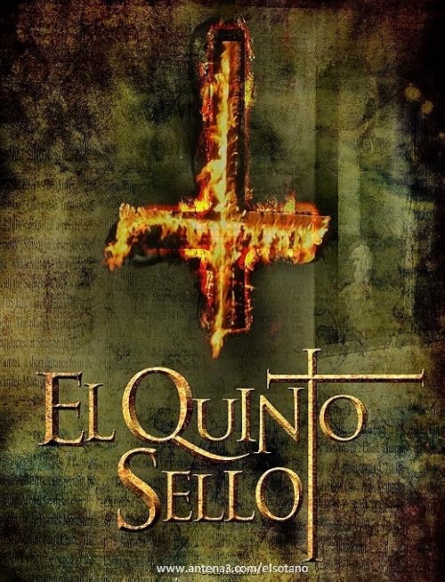 El quinto sello