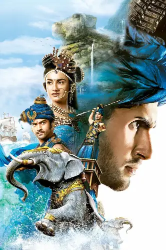 Porus